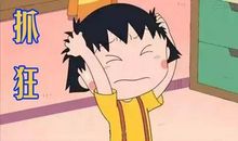 作文跑题的6大陷阱，80%的考生都被带跑了！