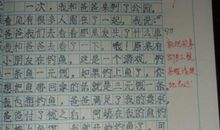 作文涨分的时间到了！5分钟看核心语段到底怎么写