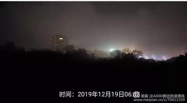 【小学生优秀作文】窗外即景 1