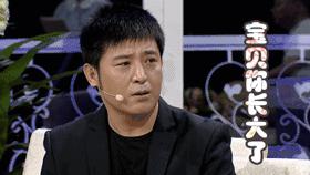 我的爸爸是个骗子！女儿一篇作文，看哭父亲 5