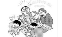 我跟家人打交道 初中生人际交往作文900字