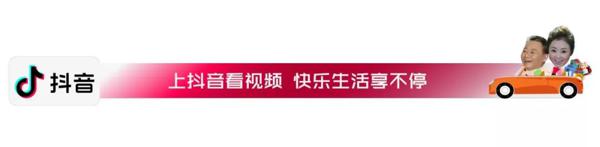 我的爸爸是个骗子！女儿一篇作文，看哭父亲 3