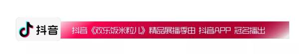 我的爸爸是个骗子！女儿一篇作文，看哭父亲 1