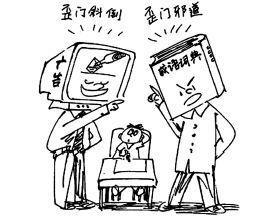 详细整理考研大作文5篇（收藏，考到就赚了）