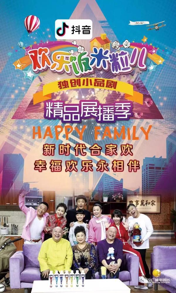 我的爸爸是个骗子！女儿一篇作文，看哭父亲