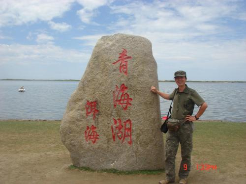 甘肃青海游记 青海旅游日记400字