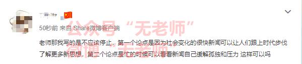 托福作文想跑题？还真挺难的！ 4