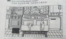 第25课基础英语范文