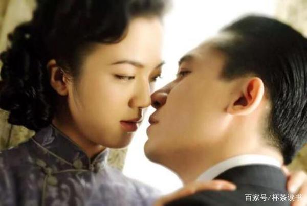 张爱玲《色戒》读后感:那个男人可能是真的爱我 1