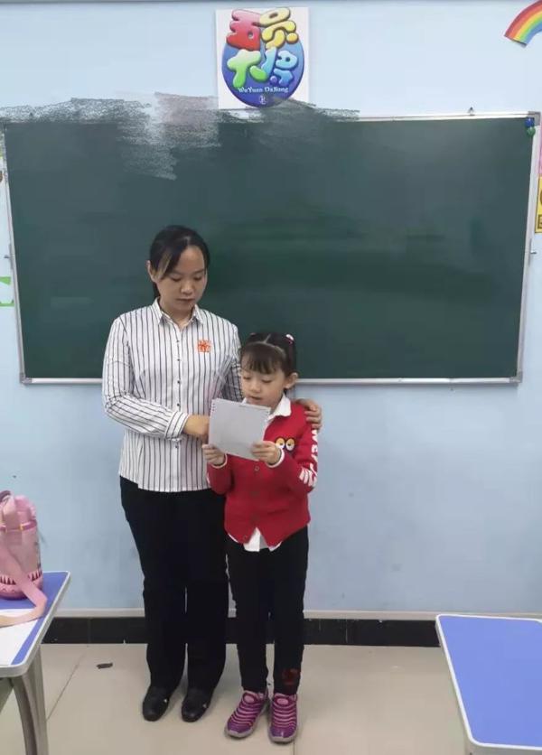 魅力大作文等你来加入！ 12
