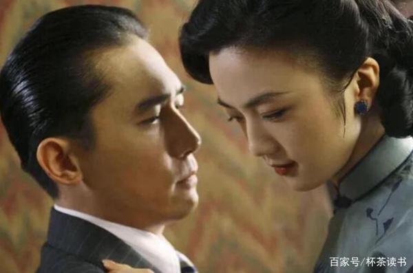 张爱玲《色戒》读后感:那个男人可能是真的爱我 2