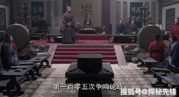 法圣商鞅开万世太平 —《大秦帝国》读后感（一） 1