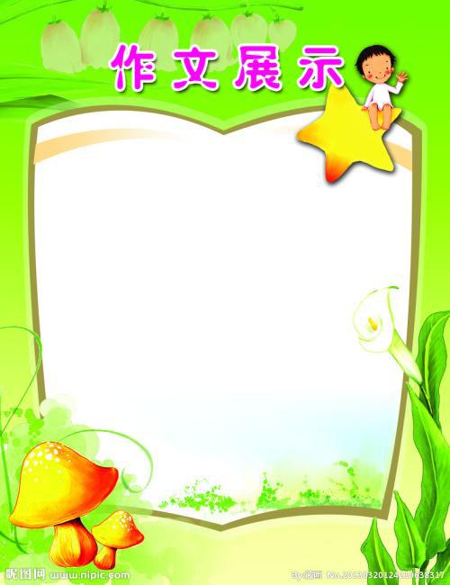 【作文公开课】丨特邀讲师公开课，素材轻松用，作文拿高分！