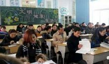 作文攻略之——记叙文人物描写专题辅导