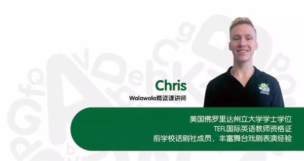 亲测分享：如何从精读绘本，过渡到英文小作文？ 18
