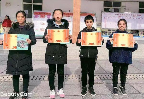 笔墨书香满校园，作文竞赛展风采--——记九年级现场作文竞赛 17