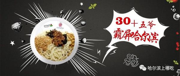 追忆五爷散文