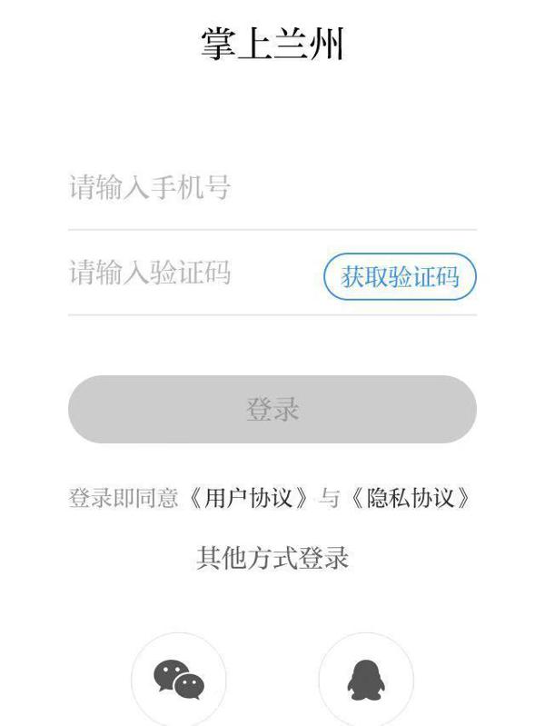 “‘我要上晨报’作文大赛”1月10日14：00点正式关闭 2
