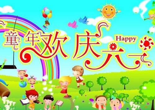 幼儿园运动会园长讲话三篇