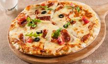 DIY披萨作文：有趣的一天