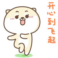 贵阳小学生写出“惊天作文”:广播体躁