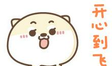 贵阳小学生写出“惊天作文”：广播体躁