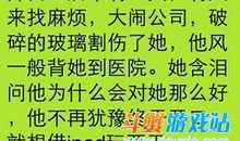 她 校园爱情故事作文1200字