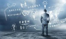 90后创业者你有霸气吗