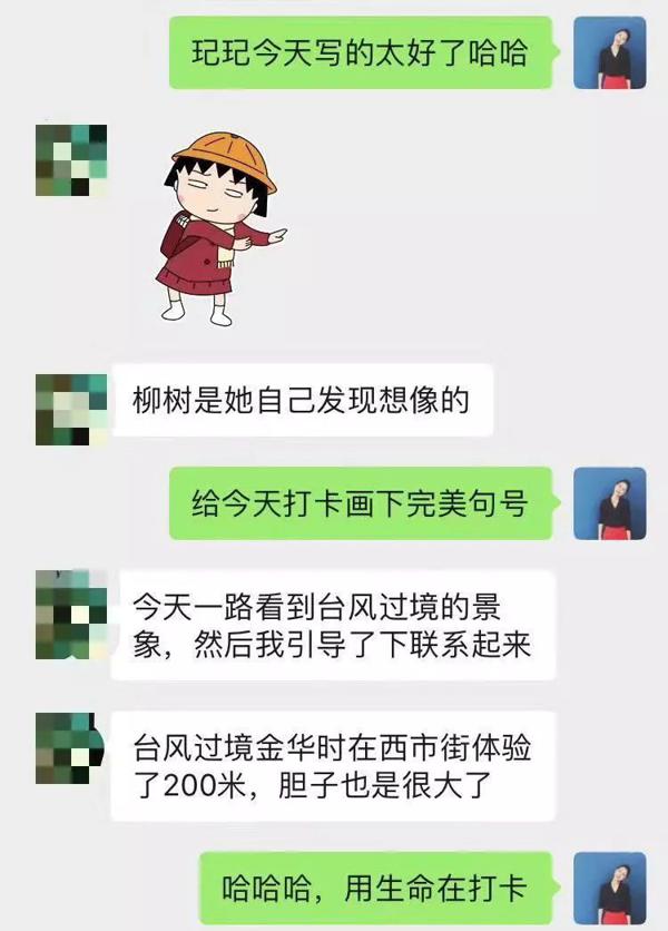孩子总说作文没东西写？家长该如何引导选材 2