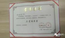 《一个非洲的故事》读后感