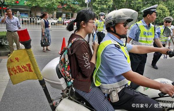 高考作文素材分析:《最大份扬州炒饭变垃圾引反思》 1