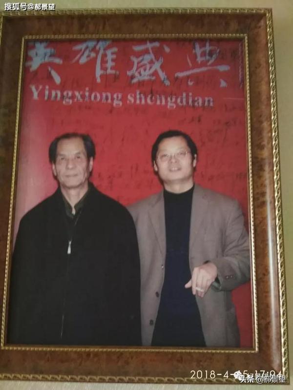 推荐一本好书《吹糠见米》读后感 2