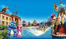 游方特梦幻王国 四年级旅游作文600字