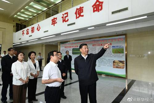 《 五次地方考察，习近平现场指导主题教育》 读后感