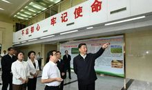 《 五次地方考察，习近平现场指导主题教育》 读后感