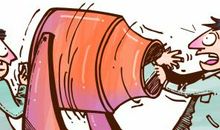 乱打电话闯大祸的叙事作文