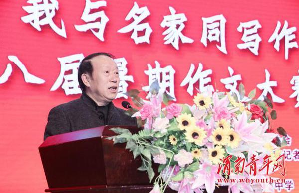 渭南市第八届暑期作文大赛成功举办 90余篇稿件获奖 6