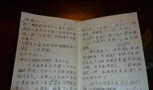 中学生作文之江清月