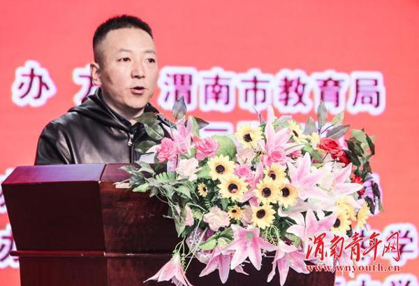 渭南市第八届暑期作文大赛成功举办 90余篇稿件获奖 4