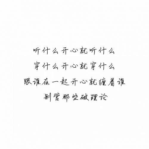 理想不能放弃作文