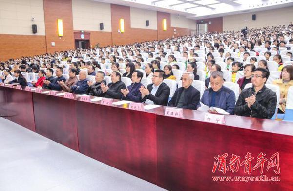 渭南市第八届暑期作文大赛成功举办 90余篇稿件获奖 2