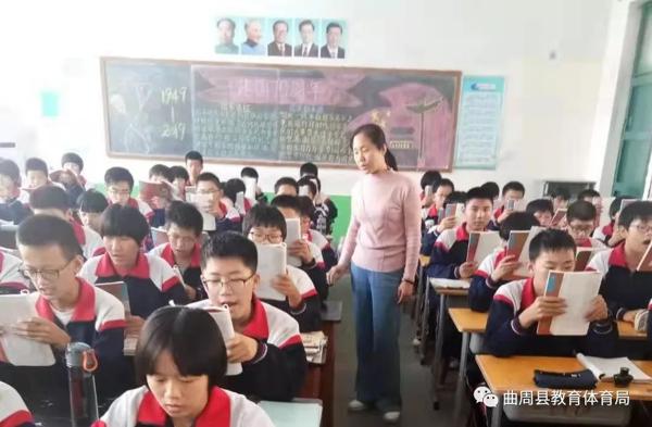 【支个招】怎样让作文出彩、拿高分，实中马淑平老师教您绝招！ 6