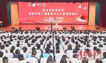 渭南市第八届暑期作文大赛成功举办 90余篇稿件获奖