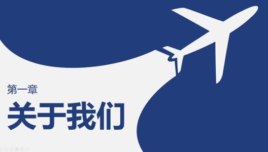 关于研修的培训工作总结
