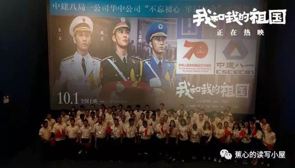 【支个招】怎样让作文出彩、拿高分，实中马淑平老师教您绝招！ 4