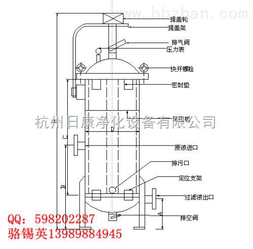 聋生高年段快速作文的实验探究