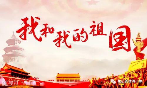【支个招】怎样让作文出彩、拿高分，实中马淑平老师教您绝招！ 2