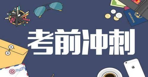 中山成人高考写作文注意深度非常关键
