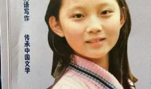 【学生作文】人的一生