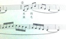 谈声乐演唱中情感处理的重要性论文